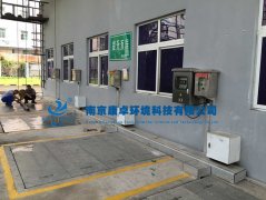 市政污水提升泵站電氣系統(tǒng)設(shè)計(jì)、施工解決方案