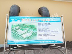 宜昌市污水處理廠自動(dòng)化控制系統(tǒng),宜都楊家湖污水廠電氣工程總包！