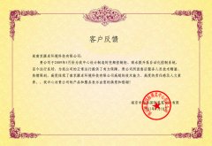 GGD低壓開關柜生產(chǎn)廠商公司，GGD交流低壓配電柜訂做價格