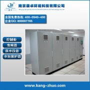 無錫常州蘇州ABB施耐德PLC電氣控制柜廠家供應(yīng)商排名