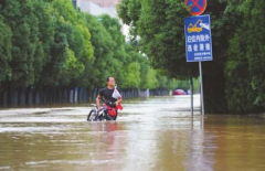 江蘇南京上海多地暴雨襲擊，促使污水處理受到公眾關(guān)注